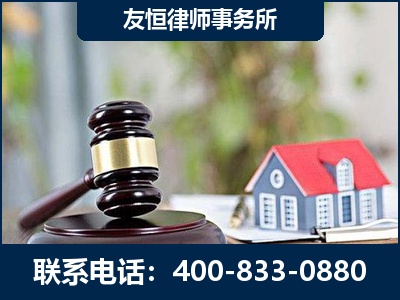 铁岭-万保险合同欺诈撤销案