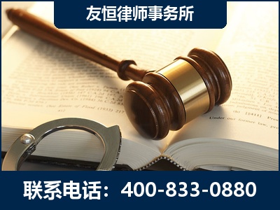 铁岭-某著名培训机构诈骗案