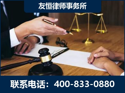 铁岭-故意伤害致人死亡案件