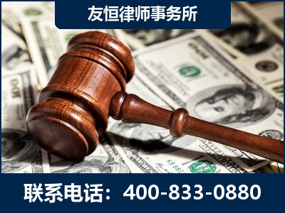 铁岭-李某委托型诈骗案