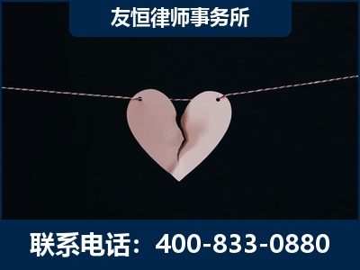 铁岭-继承律师----杨凌波律师