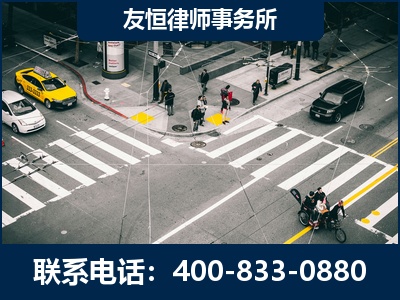 铁岭-刑事辩护律师