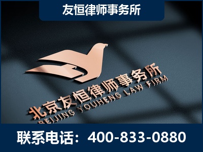 铁岭-企业展示图