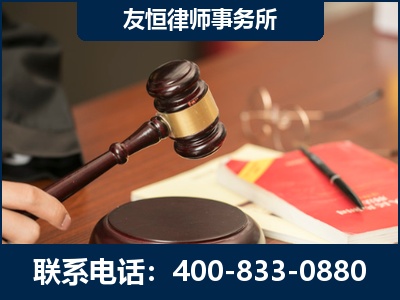 铁岭-经济适用房借名买房过户案